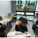 디케이수학학원 - 강남구 도곡로63길 34 | 신원동 수학학원 듣기만 하는 수학? 이젠 NO! 유투엠 삼송 수학학원