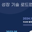 아트만컨설팅