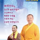 약사선원 Daum카페