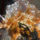 울타리삼겹살 이미지