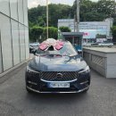 보람세이프티 | 큰 사고 후 선택한 안전한 차, 볼보 XC60 계약부터 일주일 만에 인도받으신 후기 (feat. 볼보 효대리)