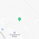 주식회사그린주의 이미지