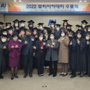 서울아카데미라이프 이미지