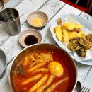 5빠떡볶이 이미지