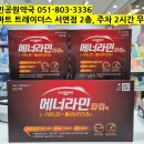 시민공원약국 이미지