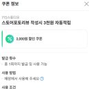 772스튜디오 네이버블로그