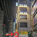 벨모르가 | 부산 시가바 벨모르가 분위기 좋은 서면 위스키바