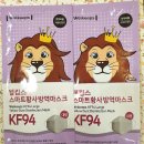 주엽약국 이미지