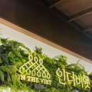 시흥코아이비인후과의원 이미지