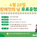 수레 머니투데이