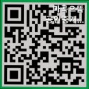 강서으뜸공인중개사사무소 이미지