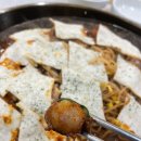 원랜드(신불당)2 | 천안쭈꾸미 쭈불리 천안신불당점 후기