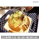 고담2015 이미지