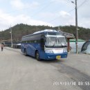 도치랑경로당 Daum카페