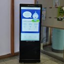 모든정보시스템 - 세종특별자치시 죽림로 60 | 모든정보시스템