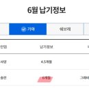 롯데렌트카 이미지