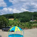 스테이백학동 이미지