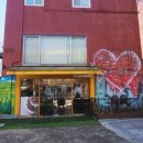 카페 뮤(Cafe Mu)