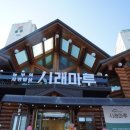광주-초월-초월-3 네이버블로그