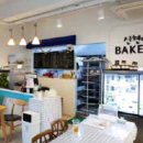 신현미베이커리 이미지