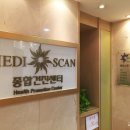 탑메디의원 이미지