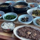 동원떡갈비 네이버블로그