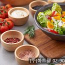 영양구내식당