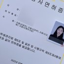 본관 민원봉사과 이미지