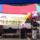 e-편한세상아파트 경로당 이미지