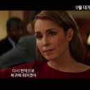 와이즈앤와이드 이미지