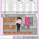 에스타워문구점 이미지