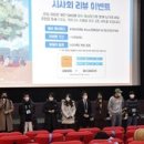 노멀패밀리