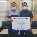 묵호동행정복지센터 이미지