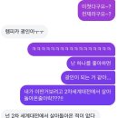 이 5월이 마치 널 처음 봤을 때 흩날리던 잎사귀의 색이라면!