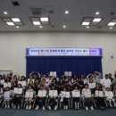 부산광역시장애인종합복지관 이미지