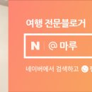 레푸스 계양구청점 이미지