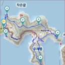 {테마2026년 5월 5일 화요일} 거제도 외도&amp;우제봉&amp;=해금강 &amp; 바람의언덕 트레킹 안내 이미지
