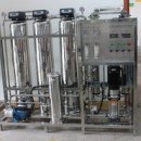 예주세탁소 이미지