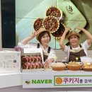 미추홀노인인력개발센터 이미지