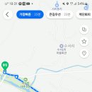 백양2리 경로당 이미지