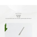 샤이니네일 - 부천시 소사구 경인옛로 25 | 샤이니네일