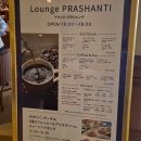 리잔 씨파크 호텔 탄차베이 석식 '바베큐 레스토랑 아이비스(リザンシーパークホテル谷茶ベイ)' 솔직후기