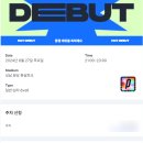 분당풋살파크