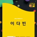 컨설팅BF | BMW X3 30 xDrive M Sport Pro 가족 SUV로 선택한 이유, 실제 출고 상담 후기