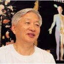 자오한의원 이미지