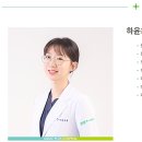 기대플러스병원 이미지