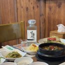 비케이와이 - 용인시 수지구 신수로683번길 19 | 비케이와이