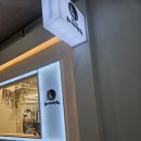 로이 미장원