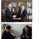***축*** 건국대학교 법과대학과 협회와의 산학협력 계약체결 이미지