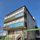 동아1차아파트경로당 이미지